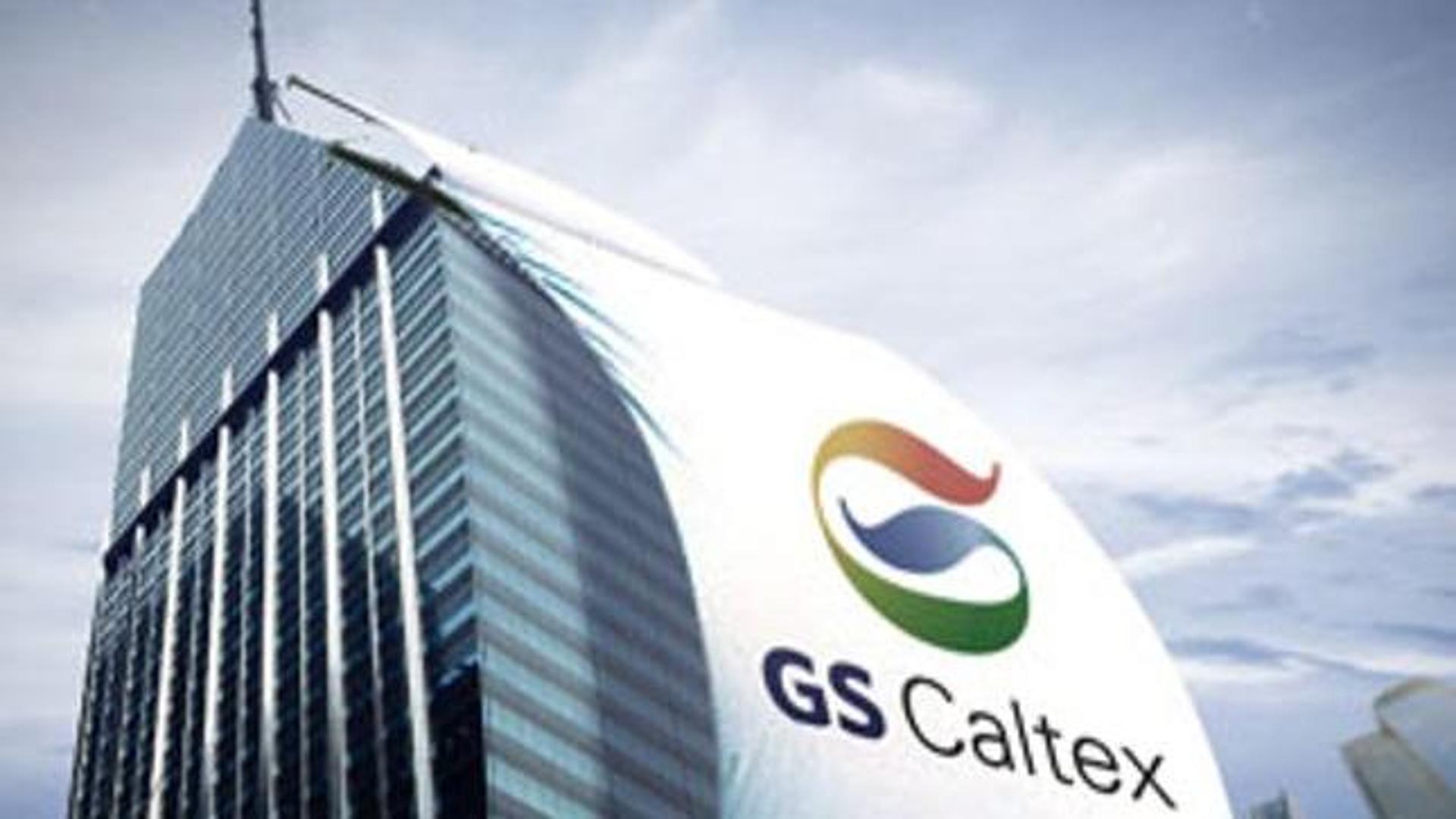 công ty GS Caltex